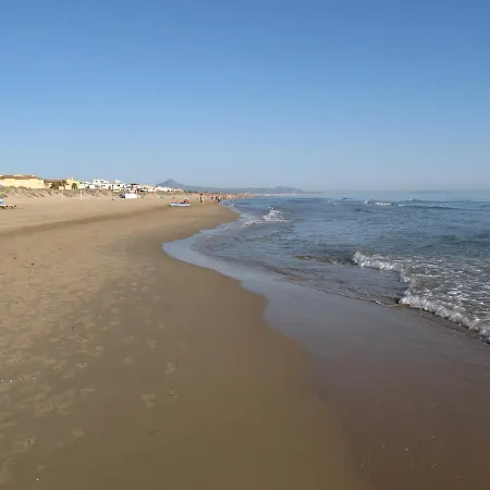 아파트 Apartamento En Nova Junto A La Playa Y Met